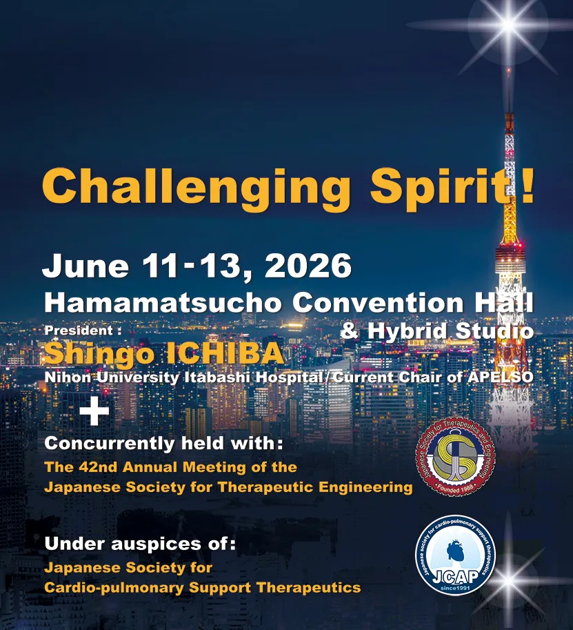 Challenging Spirit!