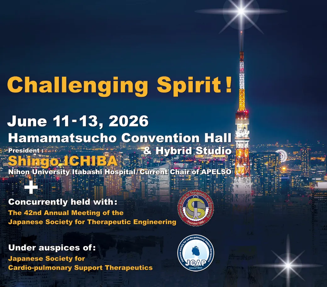 Challenging Spirit!